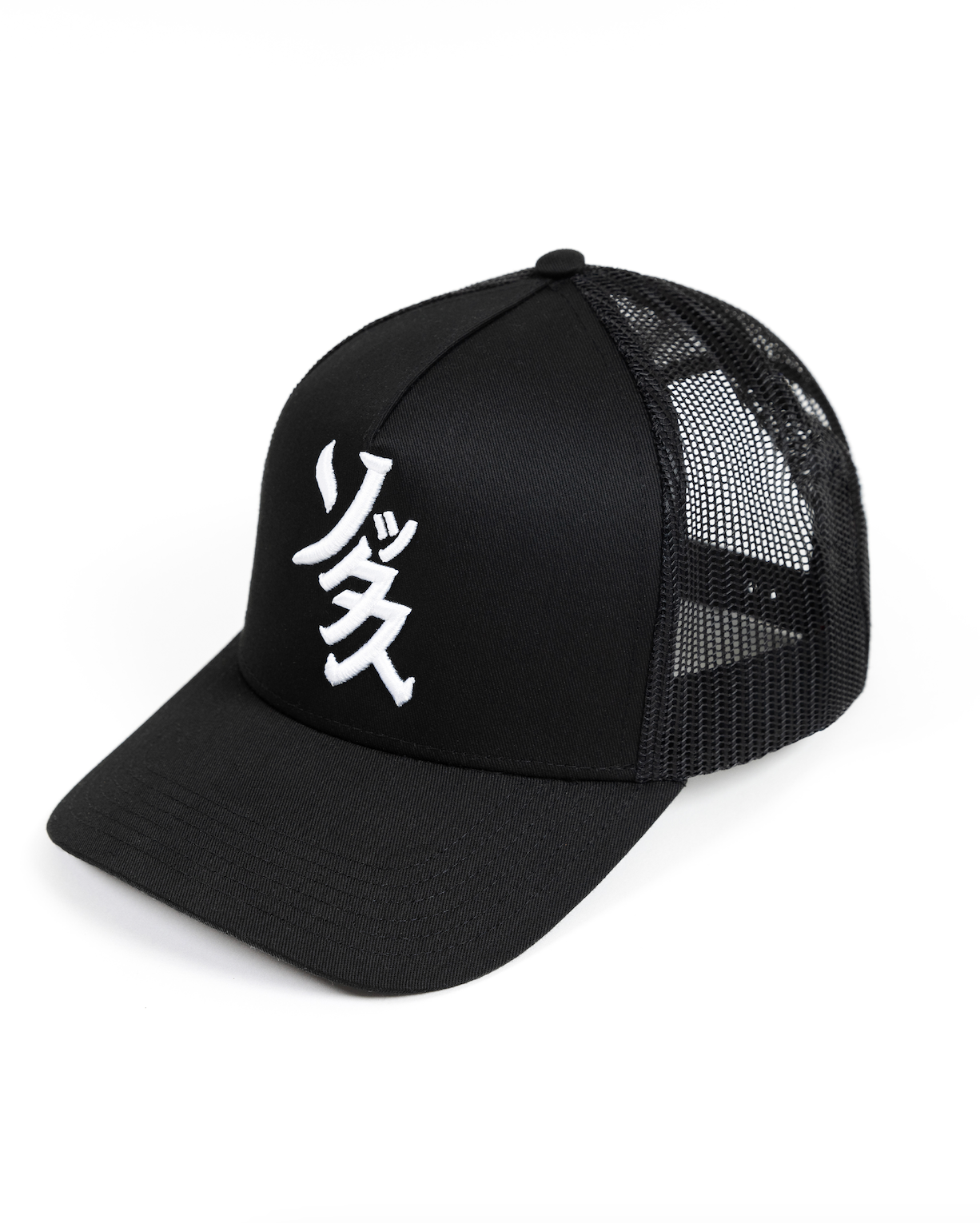 'Sokkusu' - Trucker